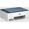 HP-Smart-Tank-585-Imprimante-multifonction-a-reservoirs-rechargeables-1F3Y4A-BEW-1 HP Smart Tank 585 Imprimante multifonction à réservoirs rechargeables (1F3Y4A-BEW)