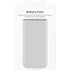 Batterie Power Bank Samsung P3400 10000 mAh 25w charge rapide (EB-P3400XUEGWW)