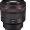 canon-objectif-rf-85mm-f12-l-usm-3447c005aa Canon Objectif RF 85mm F1.2 L USM (3447C005AA)