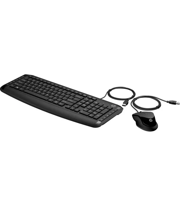 clavier-et-souris-filaires-hp-200-pour-hp-pavilion-9df28aa-1 Clavier et souris filaires HP 200 pour HP Pavilion - 9DF28AA
