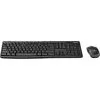 Logitech MK270 Clavier et souris sans fil - AZERTY - 920-004510