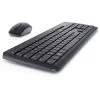 clavier-et-souris-sans-fil-dell-km3322w-2 Clavier et souris sans fil DELL (KM3322W)