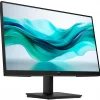 Écran 21.5" Full HD HP S3 Pro 322pf (9U5B0AS)