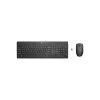 ensemble-clavier-et-souris-sans-fil-hp-235-1y4d0aa Ensemble clavier et souris sans fil HP 235 - 1Y4D0AA