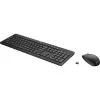 ensemble-clavier-et-souris-sans-fil-hp-235-azerty-1y4d0aa-1y4d0ut-1 Ensemble clavier et souris sans fil HP 235 AZERTY (1Y4D0AA) (1Y4D0UT)