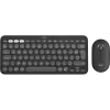 ensemble-clavier-et-souris-sans-fil-logitech-pebble-2-combo Ensemble clavier et souris sans fil Logitech Pebble 2 Combo (920-012209)