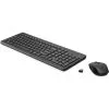 HP 330 Wireless Mouse & Keyboard Combo FR (2V9E6AA)