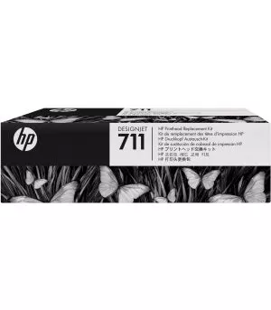 hp-711-cartouche-dencre-originale-c1q10a HP 711 Cartouche d'encre originale - C1Q10A