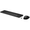 hp-ensemble-clavier-et-souris-sans-fil-650-ensemble-clavier-et-souris-sans-fil-hp-650-4r013aa Clavier et souris sans fil 650 (4R013AA)