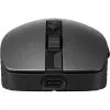 hp-souris-silencieuse-rechargeable-710-6e6f2aa-7 HP Souris silencieuse rechargeable 710 (6E6F2AA)