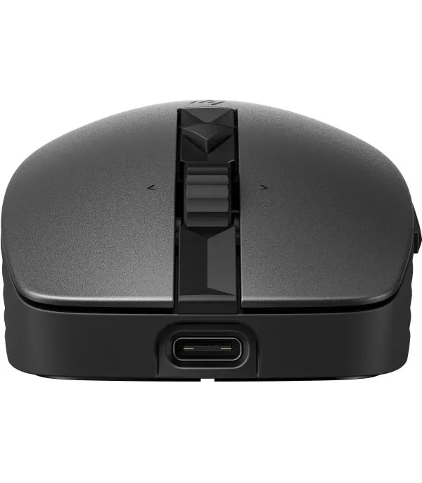 hp-souris-silencieuse-rechargeable-710-6e6f2aa-7 HP Souris silencieuse rechargeable 710 (6E6F2AA)