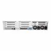 Serveur HPE ProLiant DL380 Gen10 Plus (P77170-425)