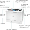 Imprimante A3 Laser Couleur HP Color LaserJet Enterprise M751dn (T3U44A) Imprimante A3 Laser Couleur HP Color LaserJet Enterprise M751dn (T3U44A)