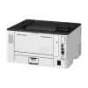 imprimante-laser-monochrome-canon-isensys-lbp243dw-5952c013aa-2 Imprimante Laser Monochrome Canon i-SENSYS LBP243dw (5952C013AA)