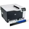 imprimante-laserjet-hp-clouleur-professional-cp5225n-a3-ce711a-3 Imprimante HP CP5225n Laserjet A3 clouleur Professional - CE711A