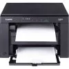 imprimante-laserjet-multifonction-monochrome-canon-mf3010-5252b004ab-1 Imprimante Laser Canon MF3010 Multifonction Mono – 18 ppm, USB (5252B004AB)