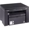 imprimante-laserjet-multifonction-monochrome-canon-mf3010-5252b004ab Imprimante Laser Canon MF3010 Multifonction Mono – 18 ppm, USB (5252B004AB)