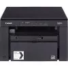 imprimante-laserjet-multifonction-monochrome-canon-mf3010-5252b004ab-2 Imprimante Laser Canon MF3010 Multifonction Mono – 18 ppm, USB (5252B004AB)
