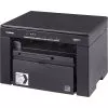 imprimante-laserjet-multifonction-monochrome-canon-mf3010-5252b004ab-4 Imprimante Laser Canon MF3010 Multifonction Mono – 18 ppm, USB (5252B004AB)