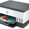 HP Smart Tank 670 Imprimante multifonction à réservoirs rechargeables (6UU48A)