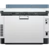 Imprimante Multifonction Laser Couleur HP Color LaserJet Pro MFP 3303fdw (499M8A)