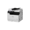 imprimante-multifonction-laser-monochrome-canon-imagerunner-2224if-5941c001aa-1 Imprimante Multifonction Laser Monochrome Canon imageRUNNER 2224iF (5941C001AA)