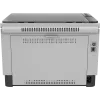 Imprimante Multifonction Laser Monochrome HP Laser Tank 1602w (2R3E8A)