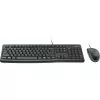 logitech-desktop-mk120-ensemble-souris-clavier-azerty-920-002539-1 Logitech MK120 - Ensemble souris + clavier AZERTY - (920-002539)