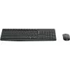 Logitech MK235 Clavier Souris Sans Fil AZERTY - 920-007907