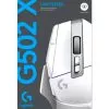 LOGITECH SOURIS GAMING G502 X LIGHTSPEED WHITE (910-006190)