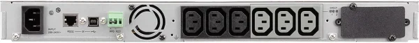 Onduleur Line-interactive 5P 1150 VA - RACK 1U (5P1150IR)