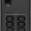 Onduleur Line-interactive Eaton 5E Gen2 5E1200UI USB - 660 W / 1200 VA - 6 prises C13