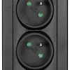 Onduleur Line-interactive Eaton Ellipse PRO ELP650FR - 400 W / 650 VA - 4 prises FR Onduleur Line-interactive Eaton Ellipse PRO ELP650FR - 400 W / 650 VA - 4 prises FR