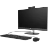 ordinateur-toutenun-hp-proone-240-g10-623z4et-2 Ordinateur tout-en-un HP ProOne 240 G10 (623Z4ET)