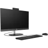 ordinateur-toutenun-hp-proone-240-g10-9h6e5et-1 Ordinateur tout-en-un HP ProOne 240 G10 (9H6E5ET)