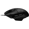 Souris gaming filaire Logitech G502 X (910-006139)