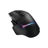 Souris gaming sans fil Logitech G502 X Plus (910-006163)