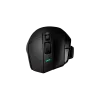 Souris gaming sans fil Logitech G502 X Plus (910-006163)