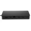 Concentrateur multiport HP USB-C universel (50H55AA)