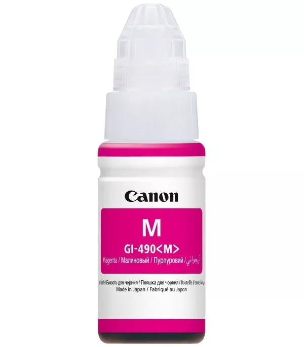 bouteille-d-encre-canon-gi-490-m-magenta-d-origine-0665c001ab Bouteille d'encre Canon GI-490 M Magenta d'origine - 0665C001AB