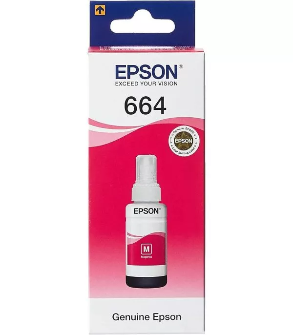 Bouteille d’encre Epson T6643 Magenta - (C13T66434A)