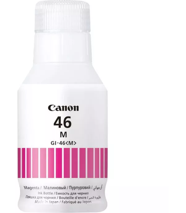 canon-gi46m-magenta-bouteille-dencre-canon-dorigine-4428c001aa Canon GI-46M Magenta - Bouteille d'encre Canon d'origine (4428C001AA)