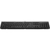 clavier-filaire-hp-125-francaisarabe-266c9aa-1 Clavier filaire HP 125 Français-Arabe (266C9AA-ABF)