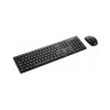 Combiné Lenovo 100 Clavier et Souris sans fil - Français (4X31N94477)