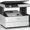 Epson EcoTank M2170 Imprimante multifonction à réservoirs rechargeables (C11CH43403)