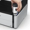 Epson EcoTank M2170 Imprimante multifonction à réservoirs rechargeables (C11CH43403)