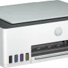 HP Smart Tank 582 Imprimante multifonction à réservoirs rechargeables (4A8D6A)