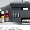 HP Smart Tank 615 Imprimante multifonction à réservoirs rechargeables (Y0F71A)