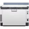 Imprimante Multifonction Laser Couleur HP LaserJet Pro 3303sdw (499M6A)