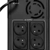 Onduleur Line-interactive Eaton 5E 1600 USB Gen2 - 900 W / 1600 VA - 4 prises FR (5E1600UF)